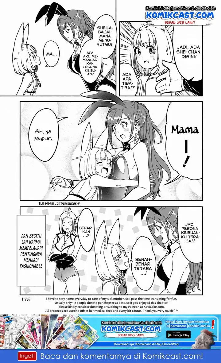 image-komik-mom-please-dont-come-adventuring-with-me-the-boy-who-was-raised-by-the-ultimate-overprotective-dragon-becomes-an-adventurer-with-his-mother-chapter-8.6-14/25