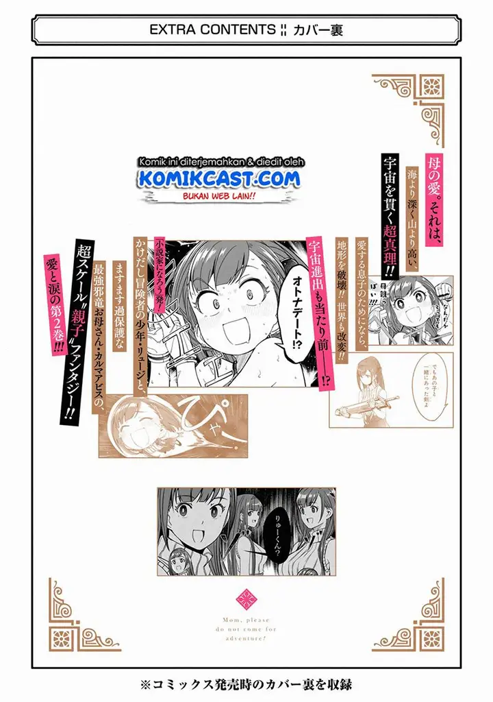 image-komik-mom-please-dont-come-adventuring-with-me-the-boy-who-was-raised-by-the-ultimate-overprotective-dragon-becomes-an-adventurer-with-his-mother-chapter-8.6-18/25