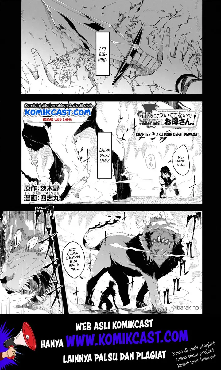image-komik-mom-please-dont-come-adventuring-with-me-the-boy-who-was-raised-by-the-ultimate-overprotective-dragon-becomes-an-adventurer-with-his-mother-chapter-9.1-1/20