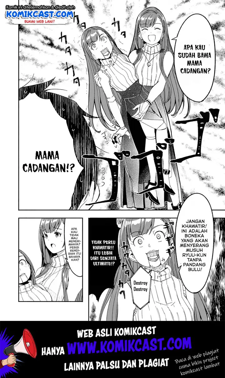 image-komik-mom-please-dont-come-adventuring-with-me-the-boy-who-was-raised-by-the-ultimate-overprotective-dragon-becomes-an-adventurer-with-his-mother-chapter-9.1-10/20