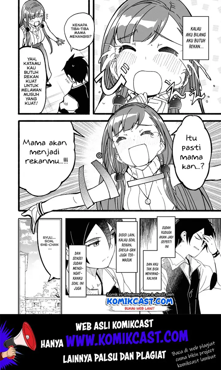 image-komik-mom-please-dont-come-adventuring-with-me-the-boy-who-was-raised-by-the-ultimate-overprotective-dragon-becomes-an-adventurer-with-his-mother-chapter-9.1-14/20
