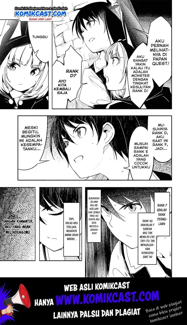 image-komik-mom-please-dont-come-adventuring-with-me-the-boy-who-was-raised-by-the-ultimate-overprotective-dragon-becomes-an-adventurer-with-his-mother-chapter-9.2-1/17