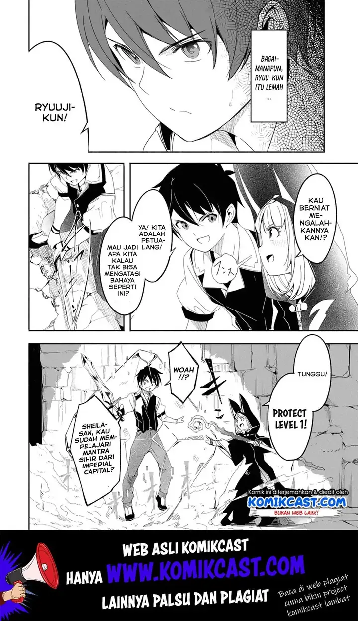 image-komik-mom-please-dont-come-adventuring-with-me-the-boy-who-was-raised-by-the-ultimate-overprotective-dragon-becomes-an-adventurer-with-his-mother-chapter-9.2-2/17
