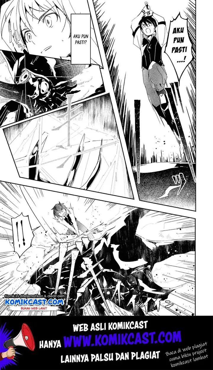 image-komik-mom-please-dont-come-adventuring-with-me-the-boy-who-was-raised-by-the-ultimate-overprotective-dragon-becomes-an-adventurer-with-his-mother-chapter-9.2-5/17