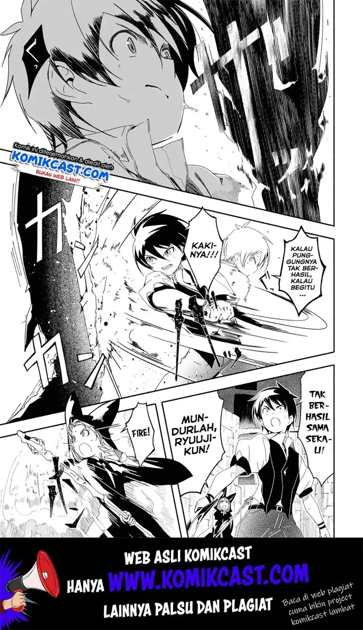 image-komik-mom-please-dont-come-adventuring-with-me-the-boy-who-was-raised-by-the-ultimate-overprotective-dragon-becomes-an-adventurer-with-his-mother-chapter-9.2-7/17