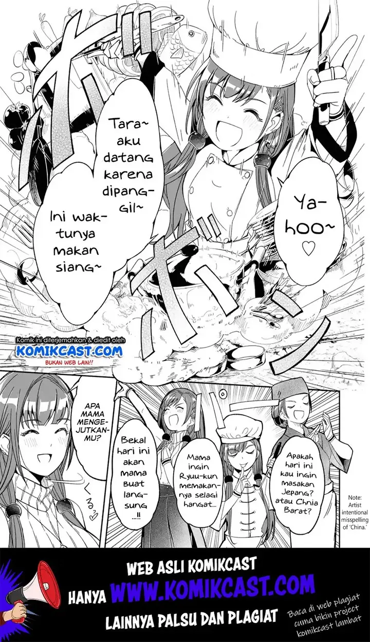 image-komik-mom-please-dont-come-adventuring-with-me-the-boy-who-was-raised-by-the-ultimate-overprotective-dragon-becomes-an-adventurer-with-his-mother-chapter-9.2-11/17