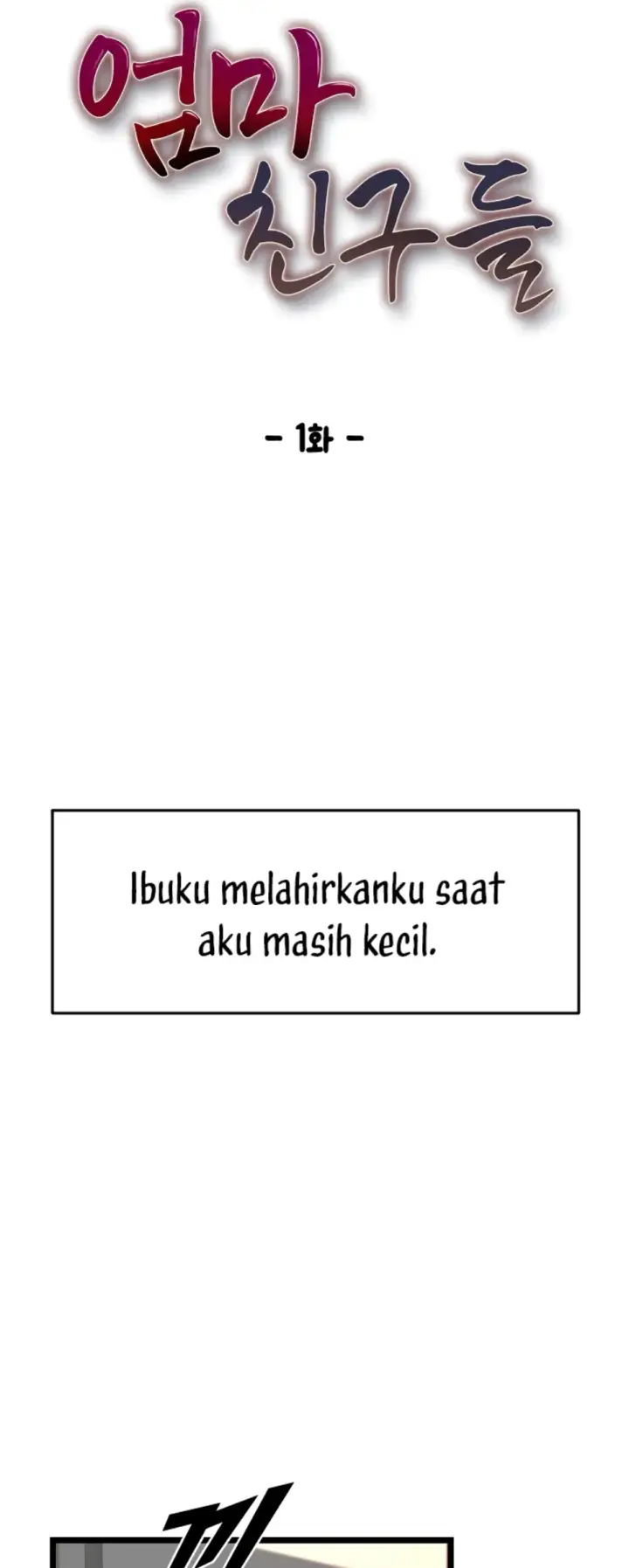 image-komik-mom-s-friends-chapter-01-7/74