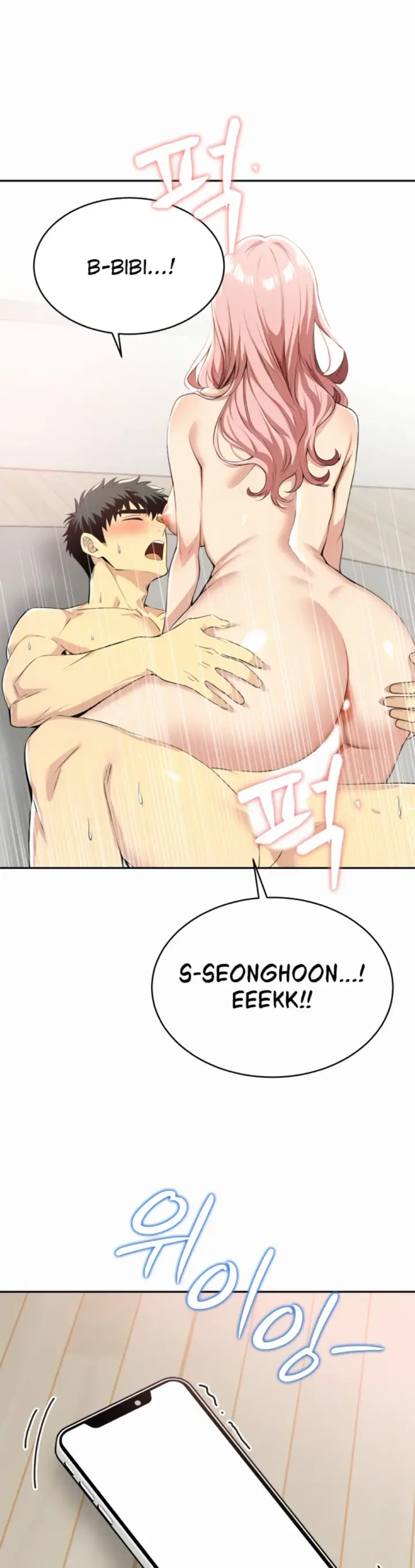 image-komik-mom-s-friends-chapter-04-15/47