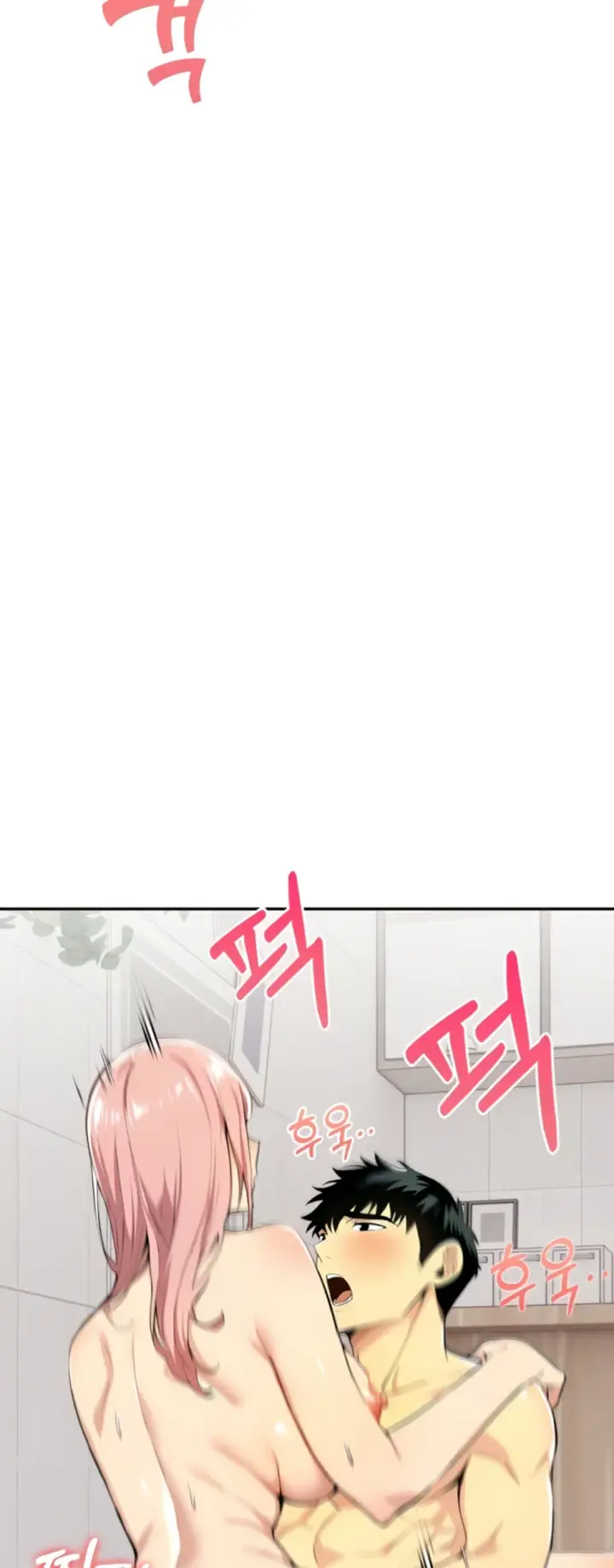 image-komik-mom-s-friends-chapter-05-19/60