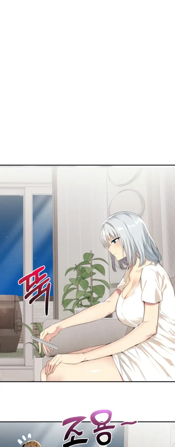 image-komik-mom-s-friends-chapter-05-30/60