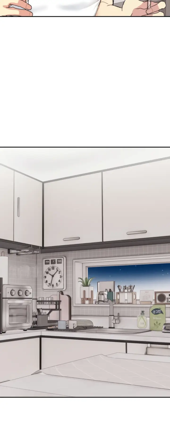 image-komik-mom-s-friends-chapter-05-42/60