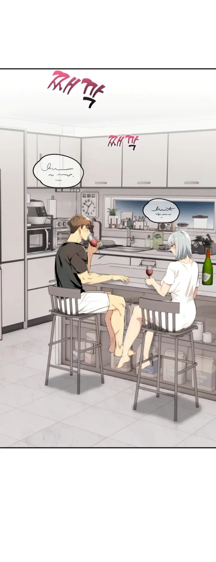 image-komik-mom-s-friends-chapter-05-43/60