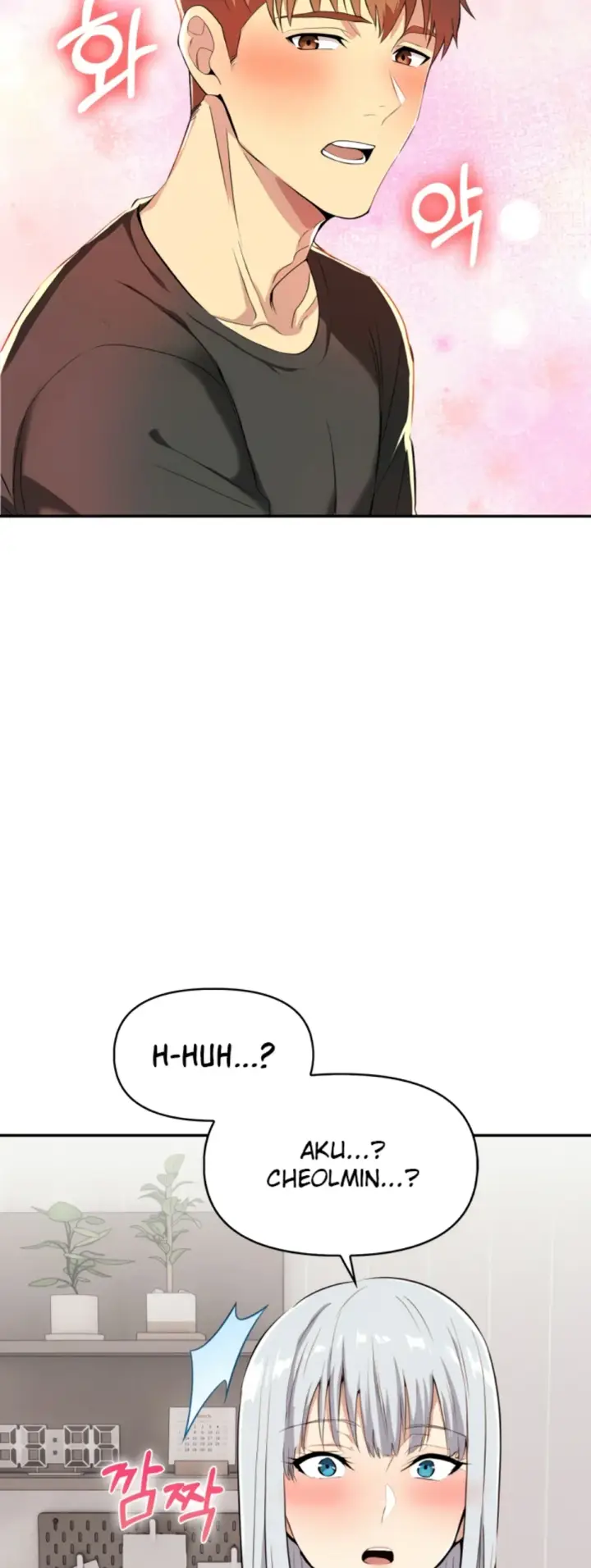 image-komik-mom-s-friends-chapter-05-52/60