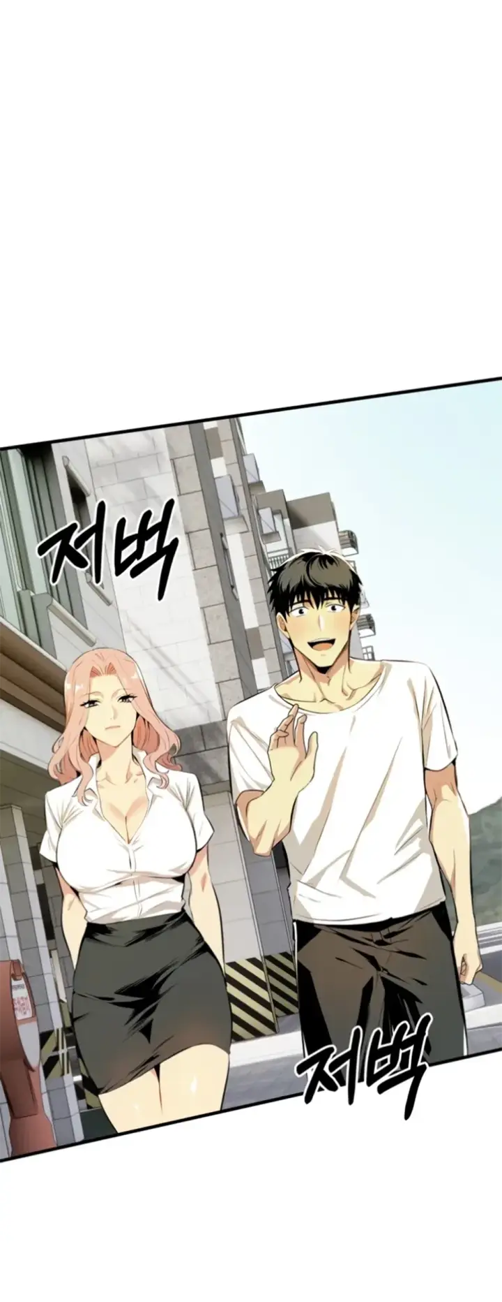 image-komik-mom-s-friends-chapter-06-70/72