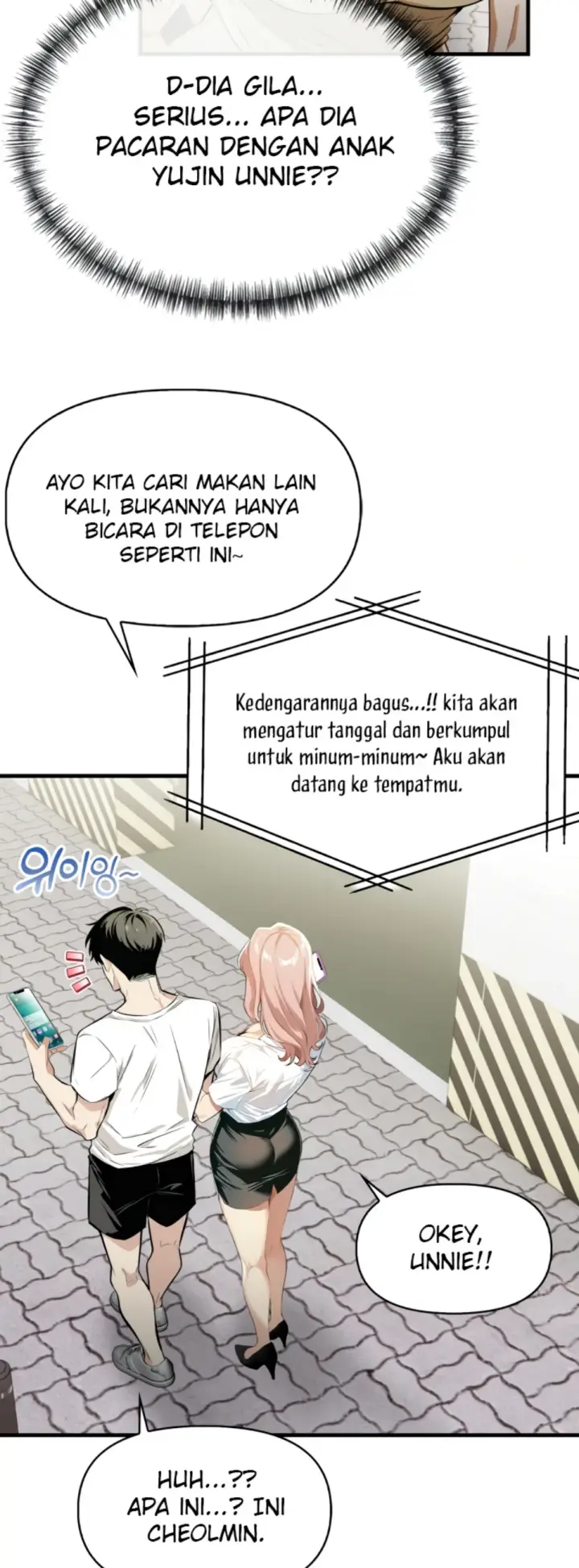 image-komik-mom-s-friends-chapter-07-12/45