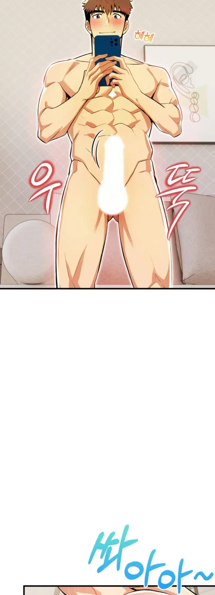 image-komik-mom-s-friends-chapter-07-19/45