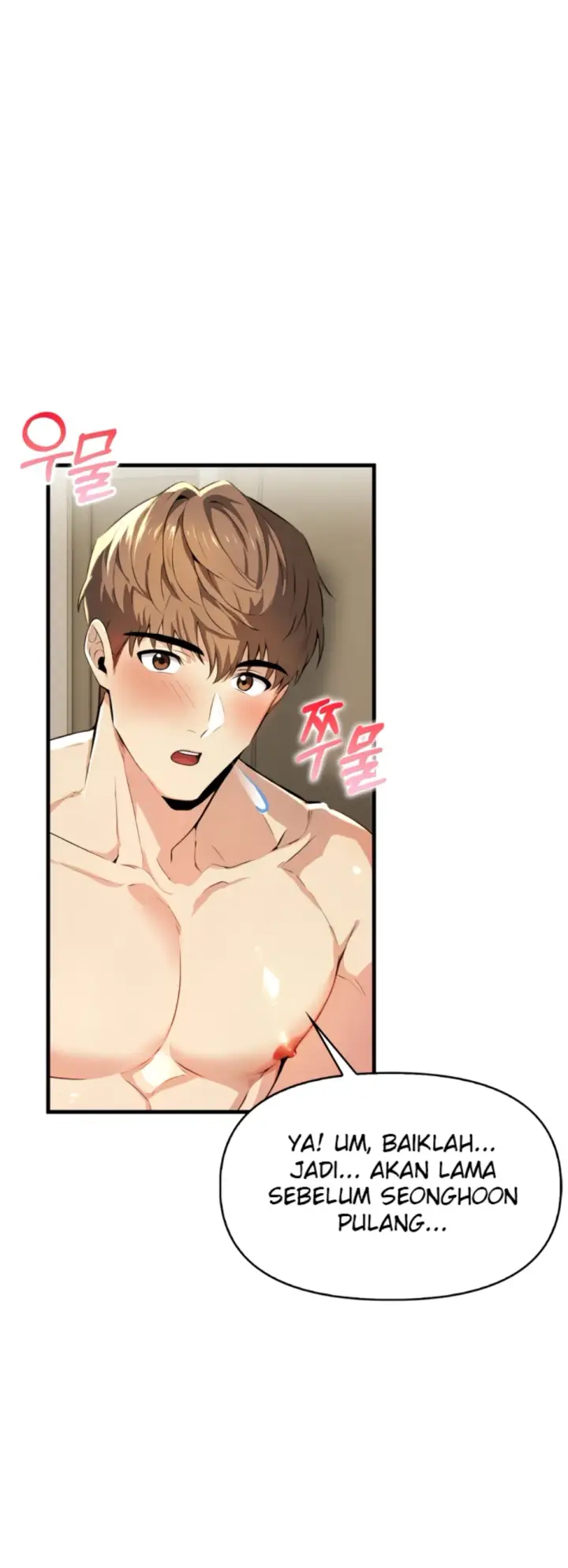 image-komik-mom-s-friends-chapter-07-22/45