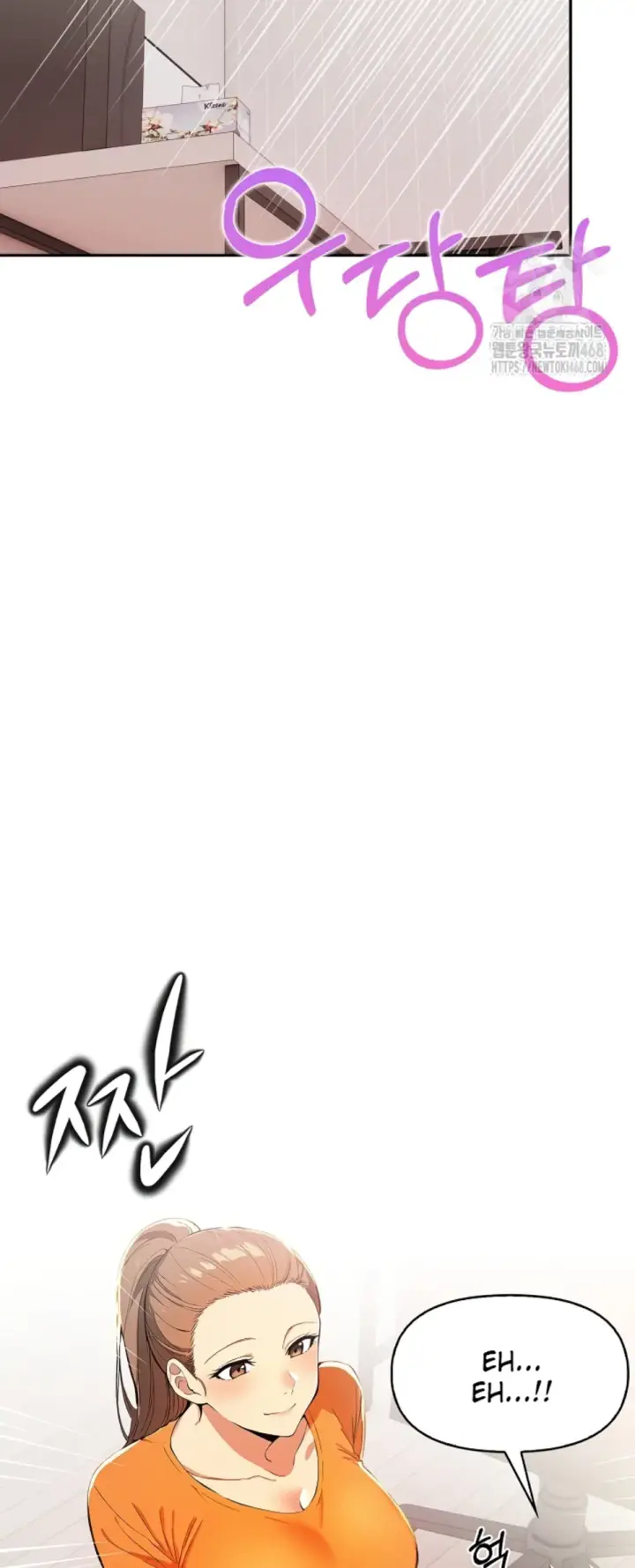 image-komik-mom-s-friends-chapter-09-8/51