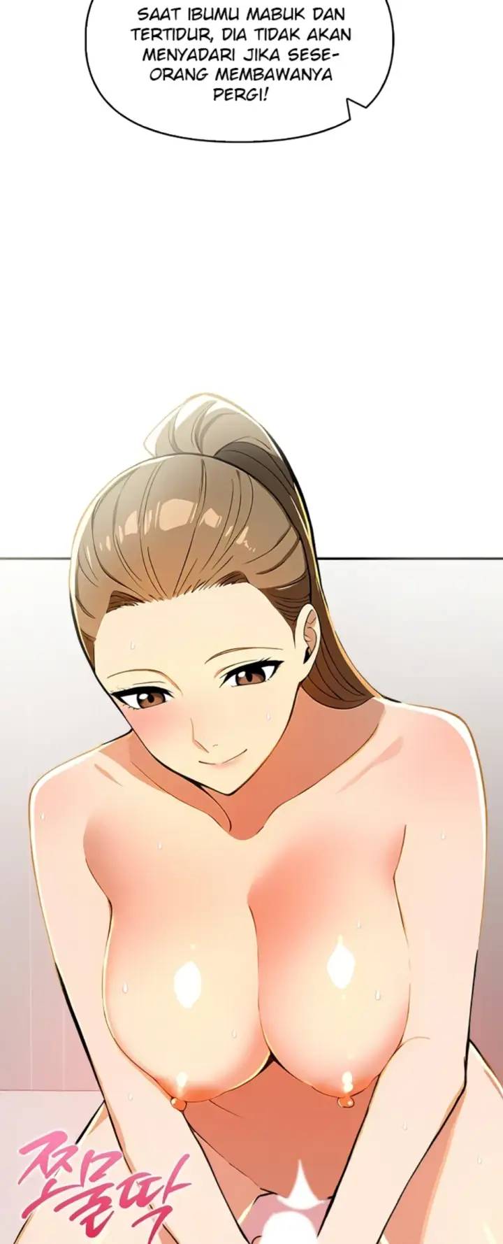 image-komik-mom-s-friends-chapter-09-16/51