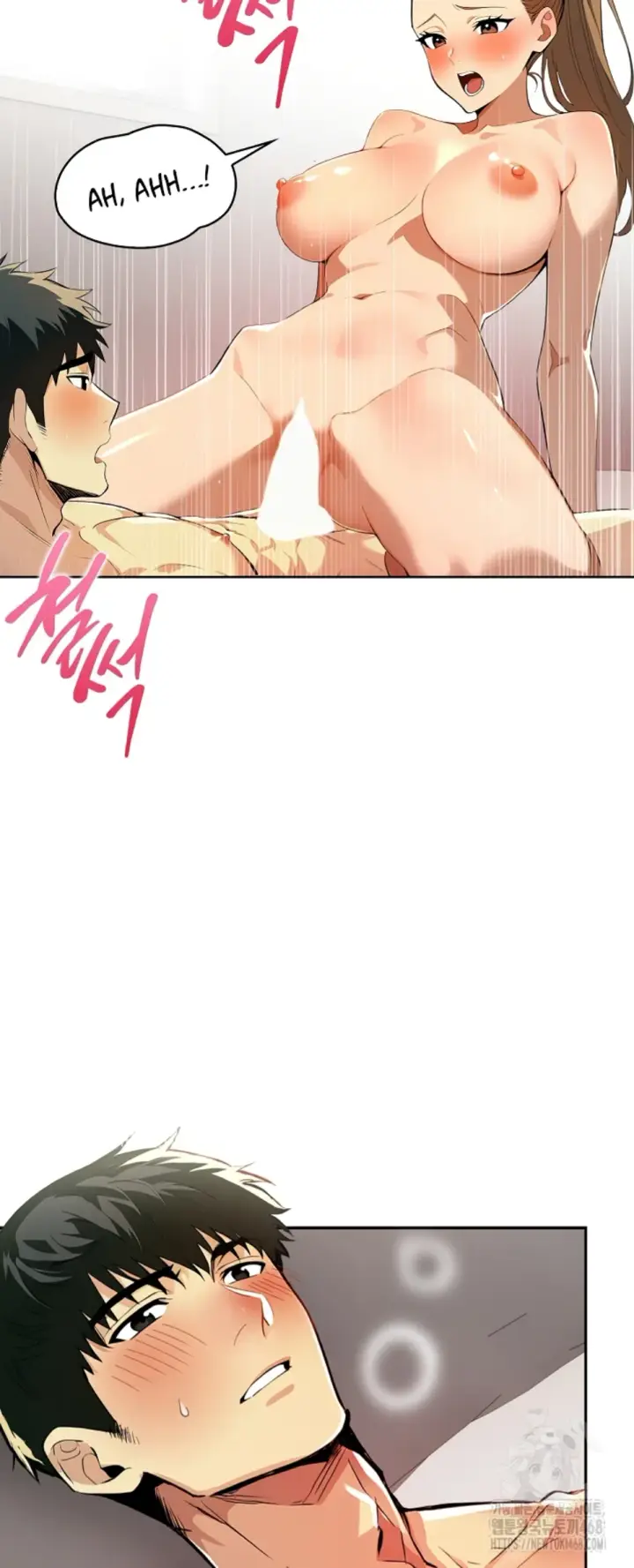 image-komik-mom-s-friends-chapter-09-23/51