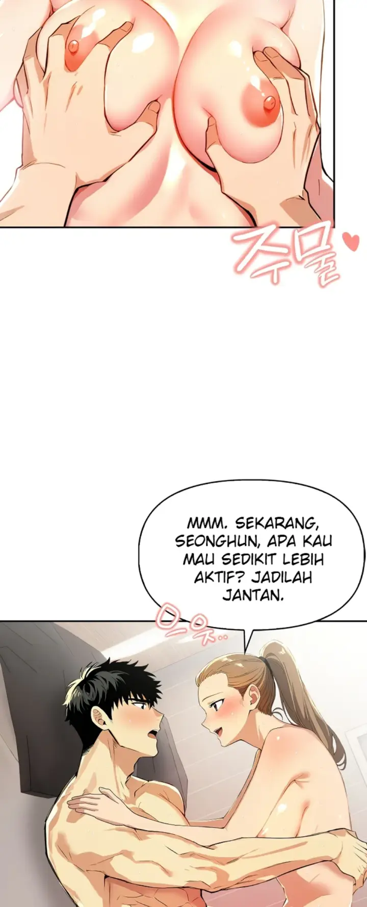image-komik-mom-s-friends-chapter-09-31/51