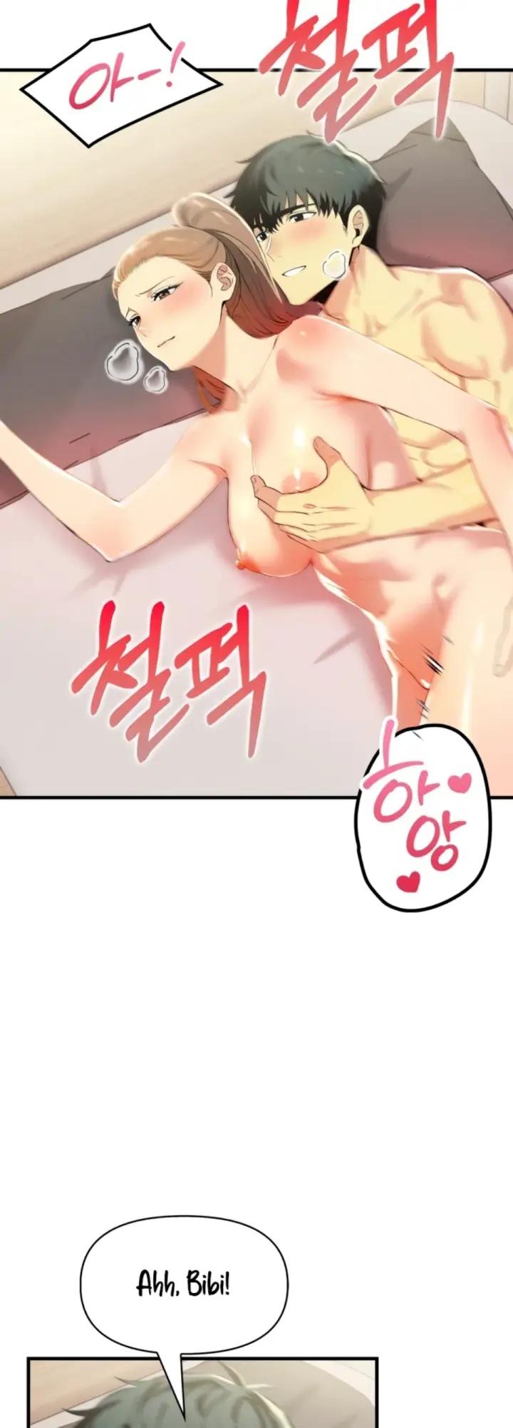 image-komik-mom-s-friends-chapter-10-47/56