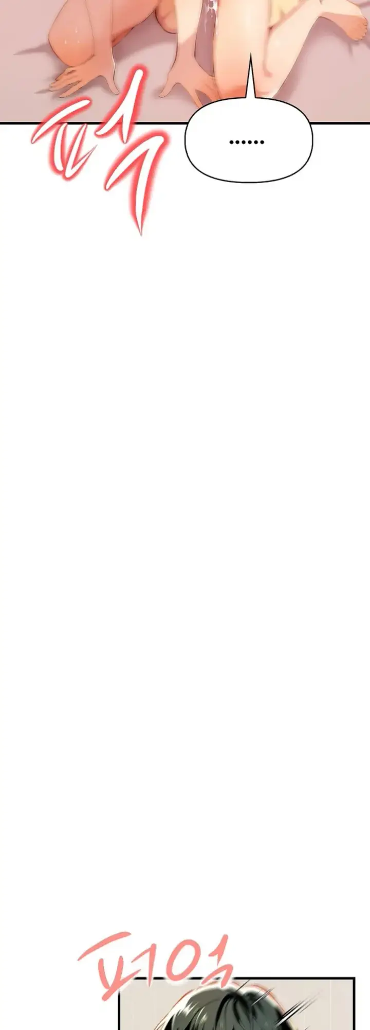 image-komik-mom-s-friends-chapter-12-14/52