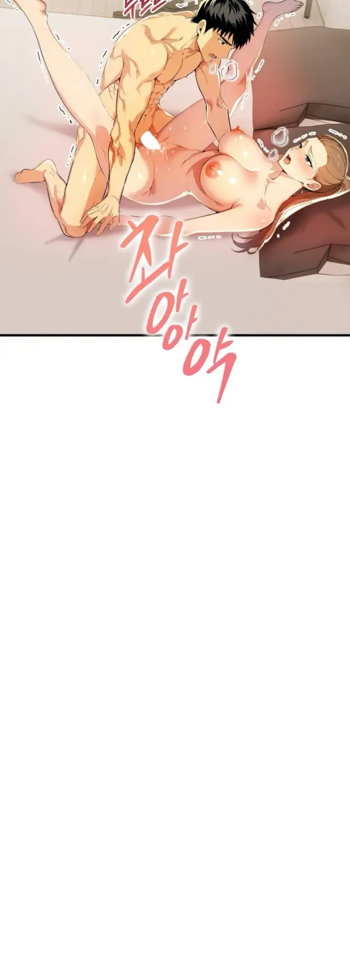 image-komik-mom-s-friends-chapter-12-28/52