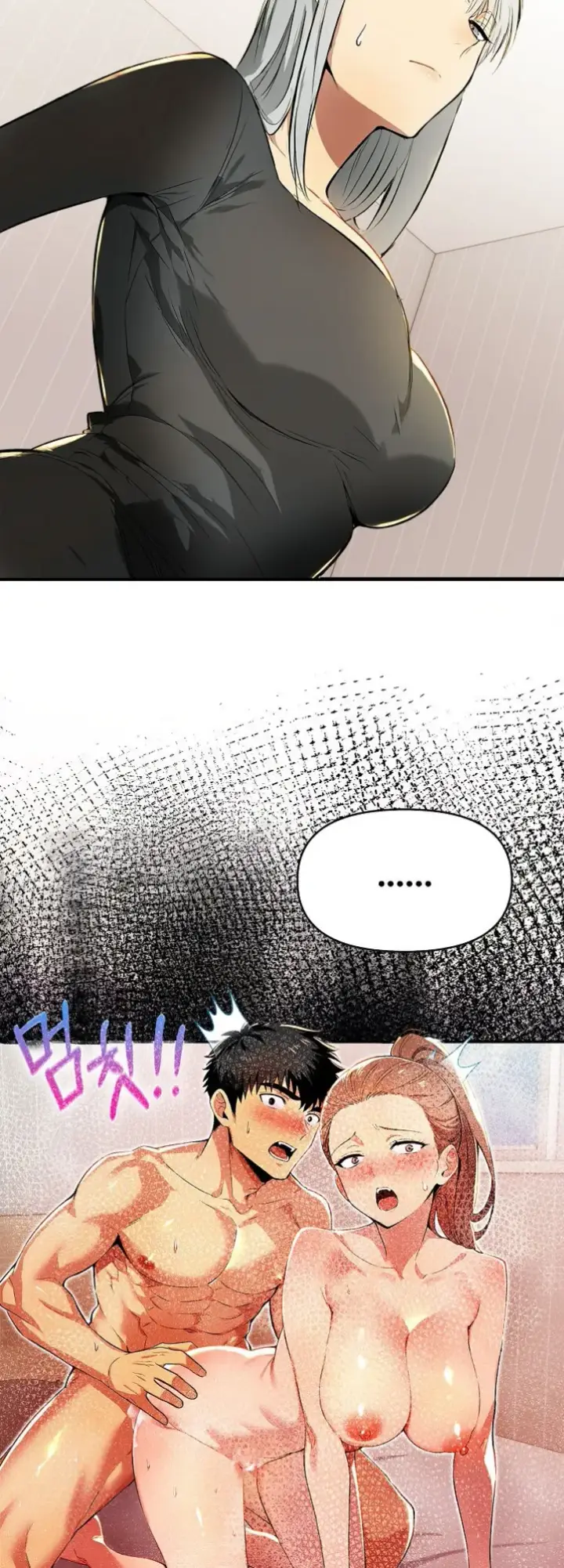 image-komik-mom-s-friends-chapter-12-34/52