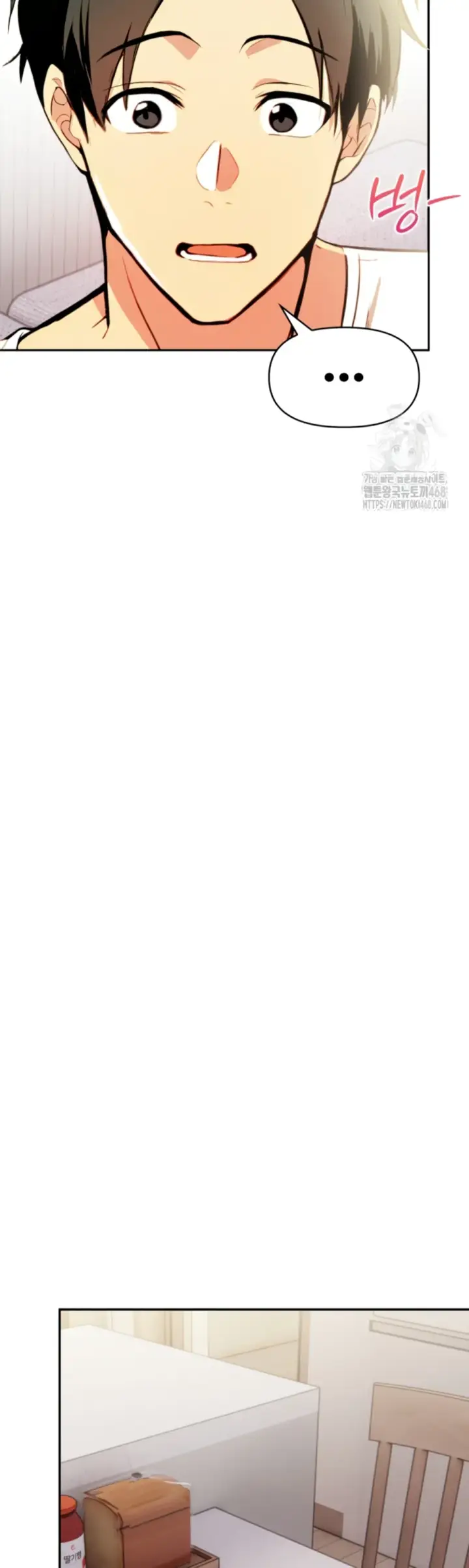 image-komik-mom-s-friends-chapter-15-7/40