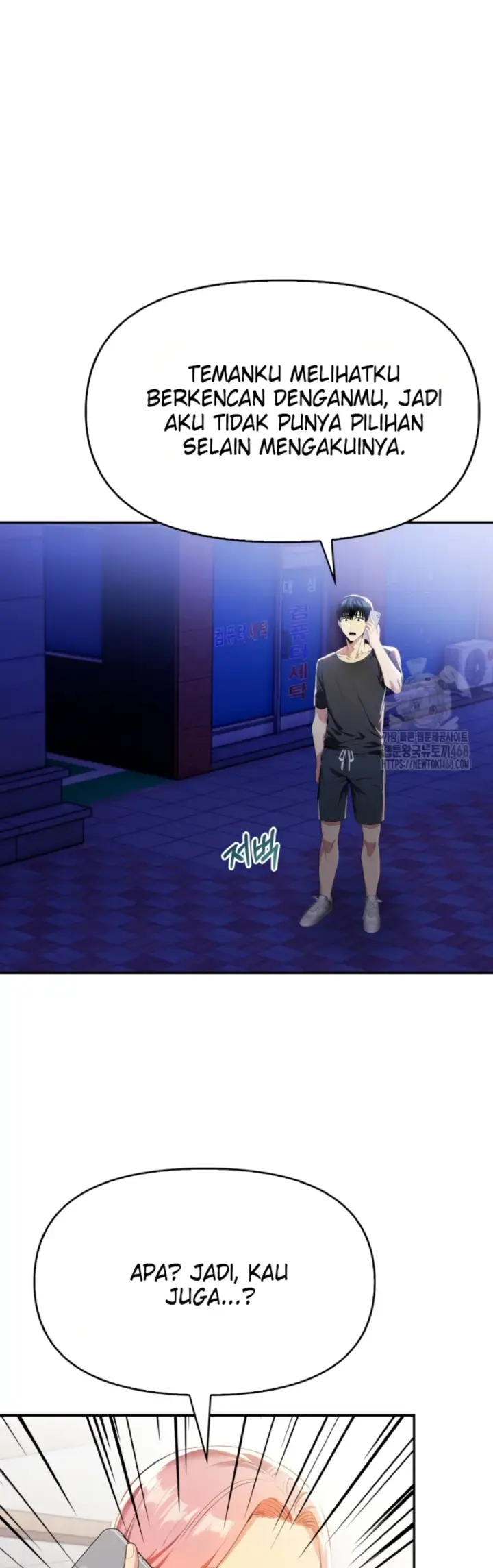 image-komik-mom-s-friends-chapter-16-24/42