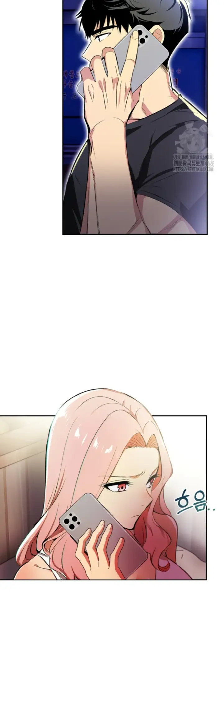 image-komik-mom-s-friends-chapter-16-26/42