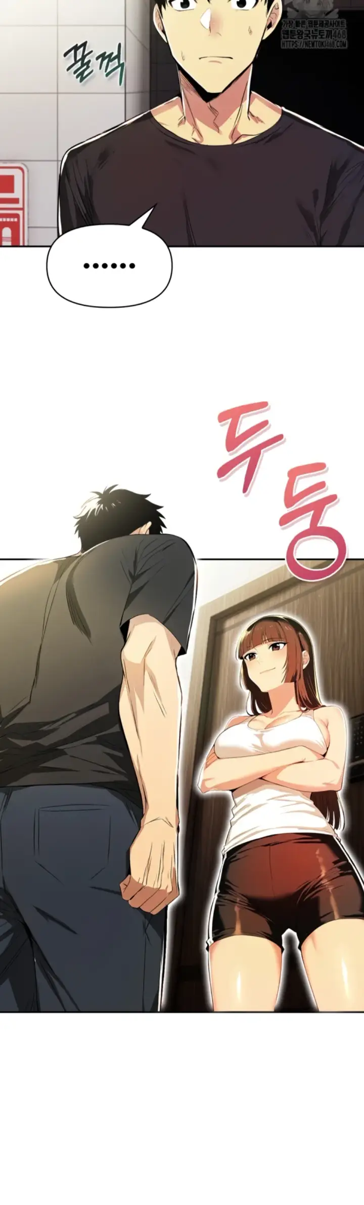 image-komik-mom-s-friends-chapter-16-40/42