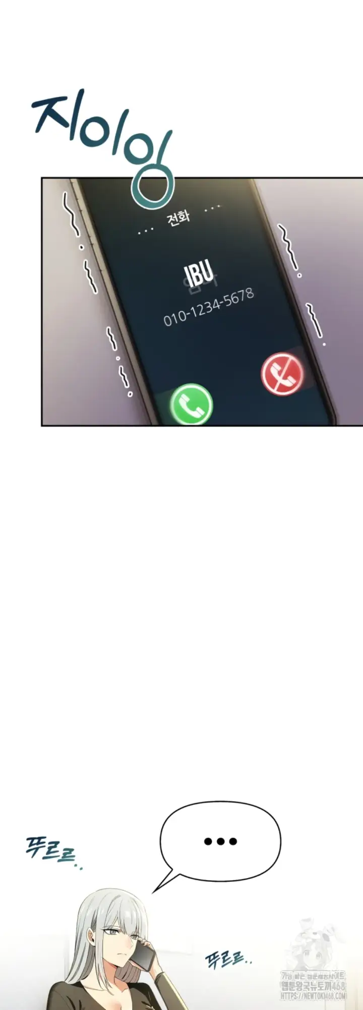 image-komik-mom-s-friends-chapter-18-22/58