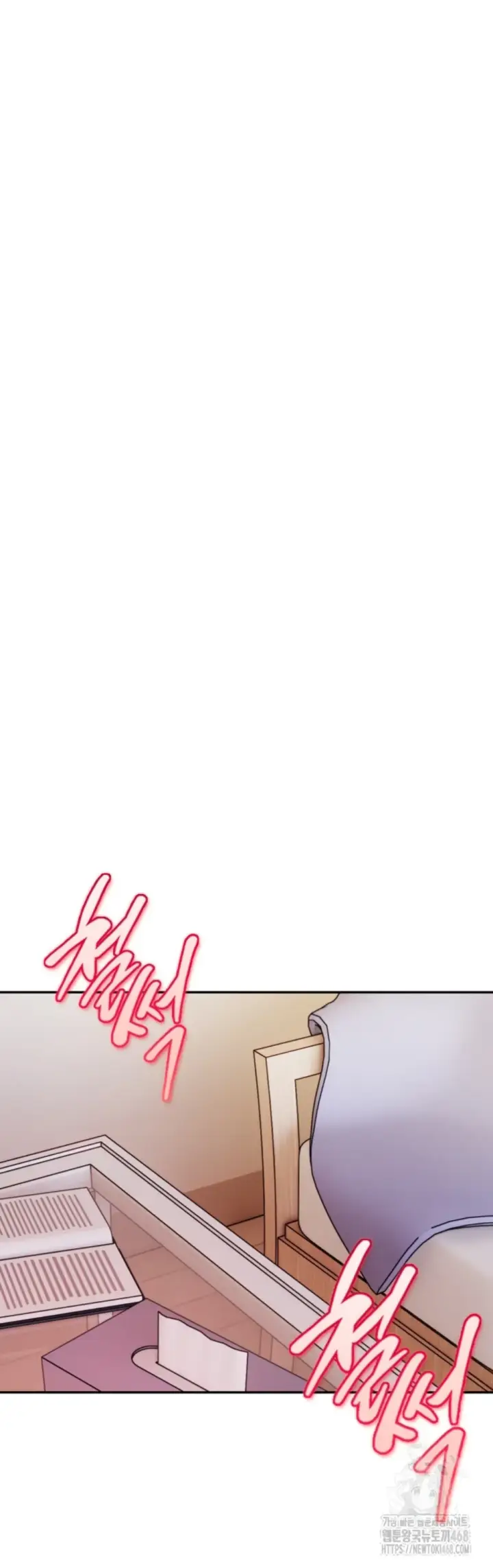 image-komik-mom-s-friends-chapter-19-21/57