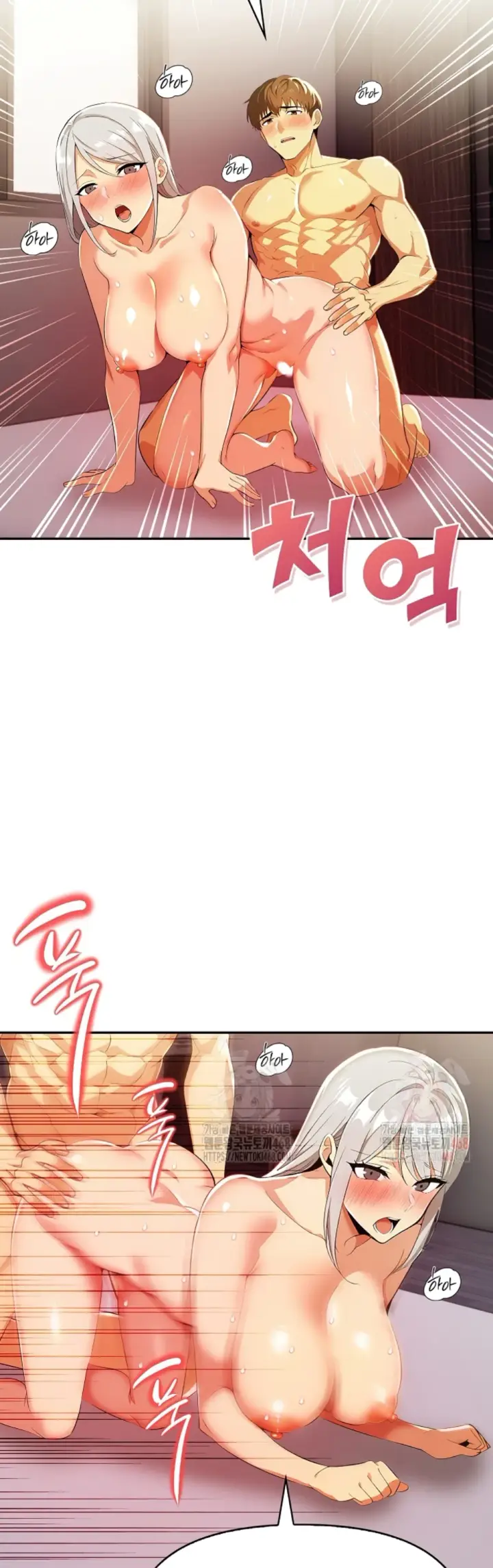 image-komik-mom-s-friends-chapter-21-29/48