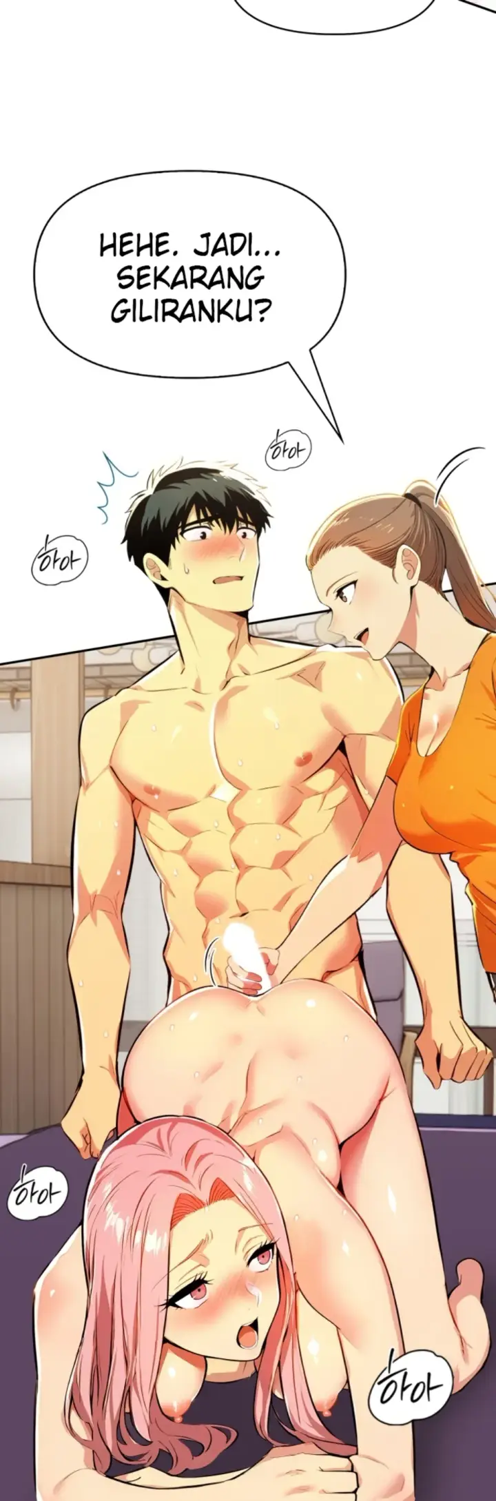 image-komik-mom-s-friends-chapter-23-1/50