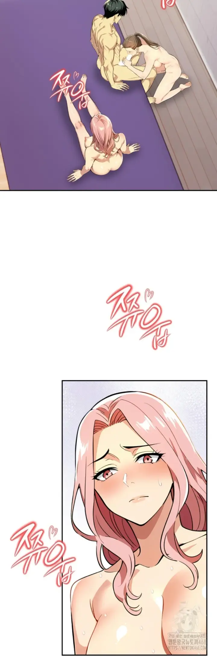 image-komik-mom-s-friends-chapter-23-5/50