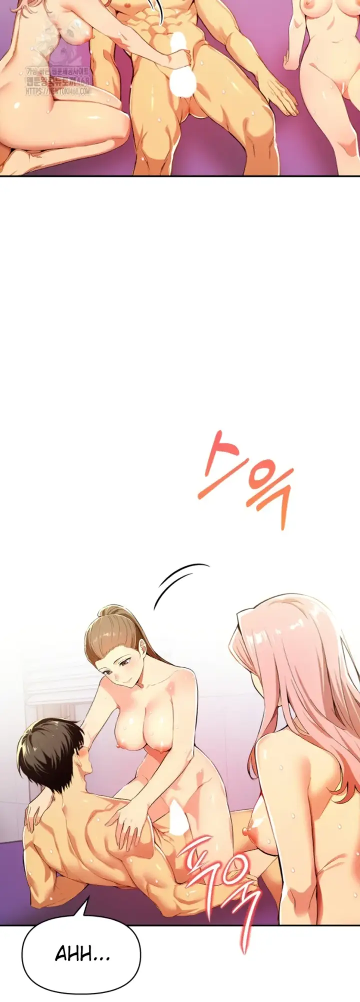 image-komik-mom-s-friends-chapter-23-16/50