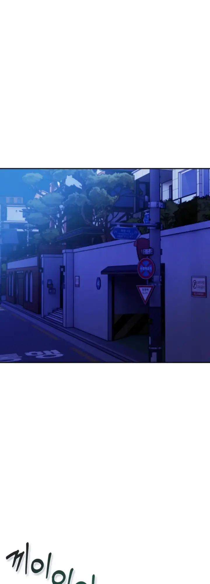 image-komik-mom-s-friends-chapter-23-41/50