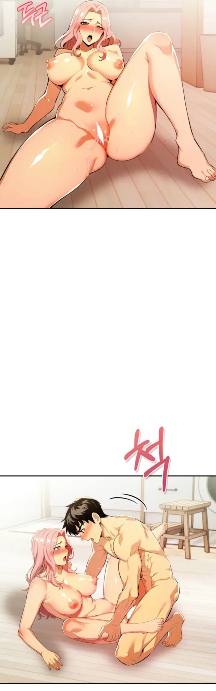 image-komik-mom-s-friends-chapter-25-10/50