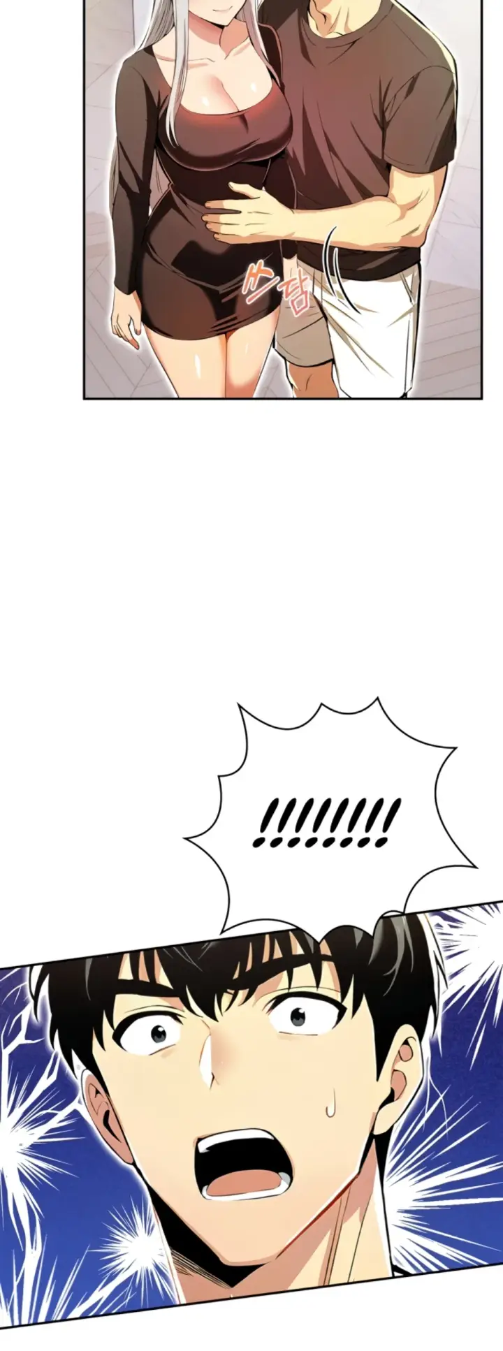 image-komik-mom-s-friends-chapter-27-15/55