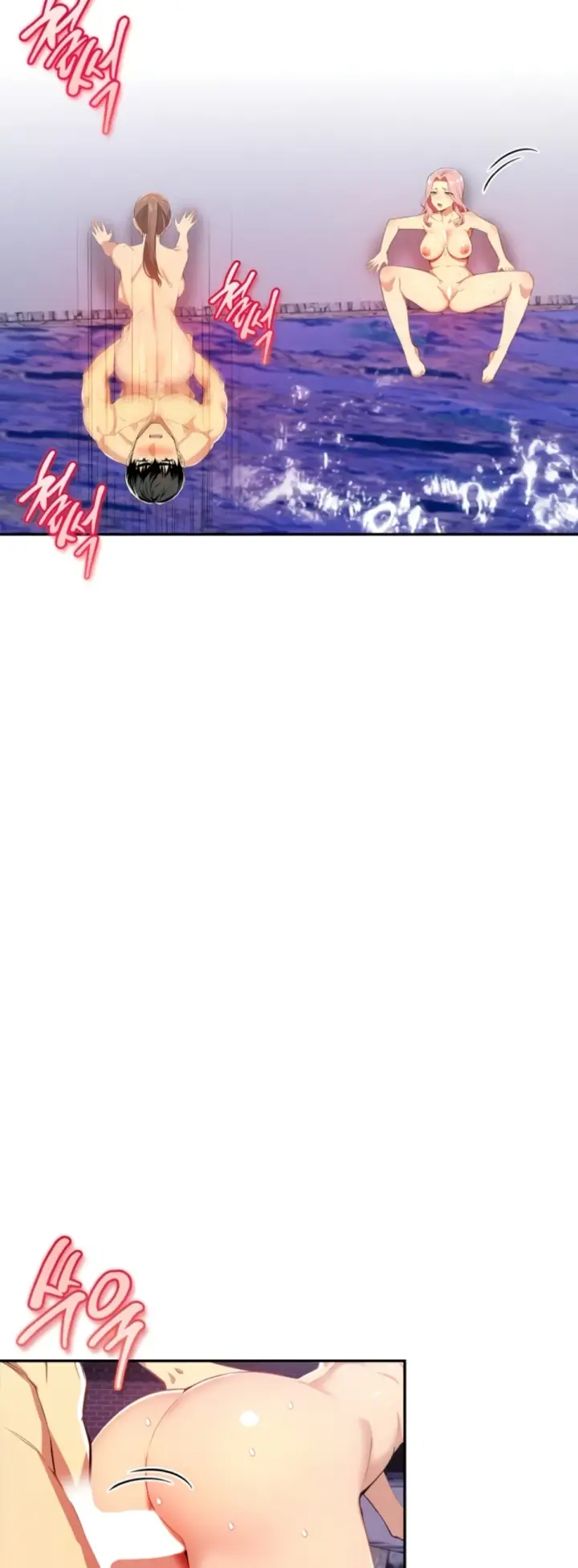 image-komik-mom-s-friends-chapter-27-36/55