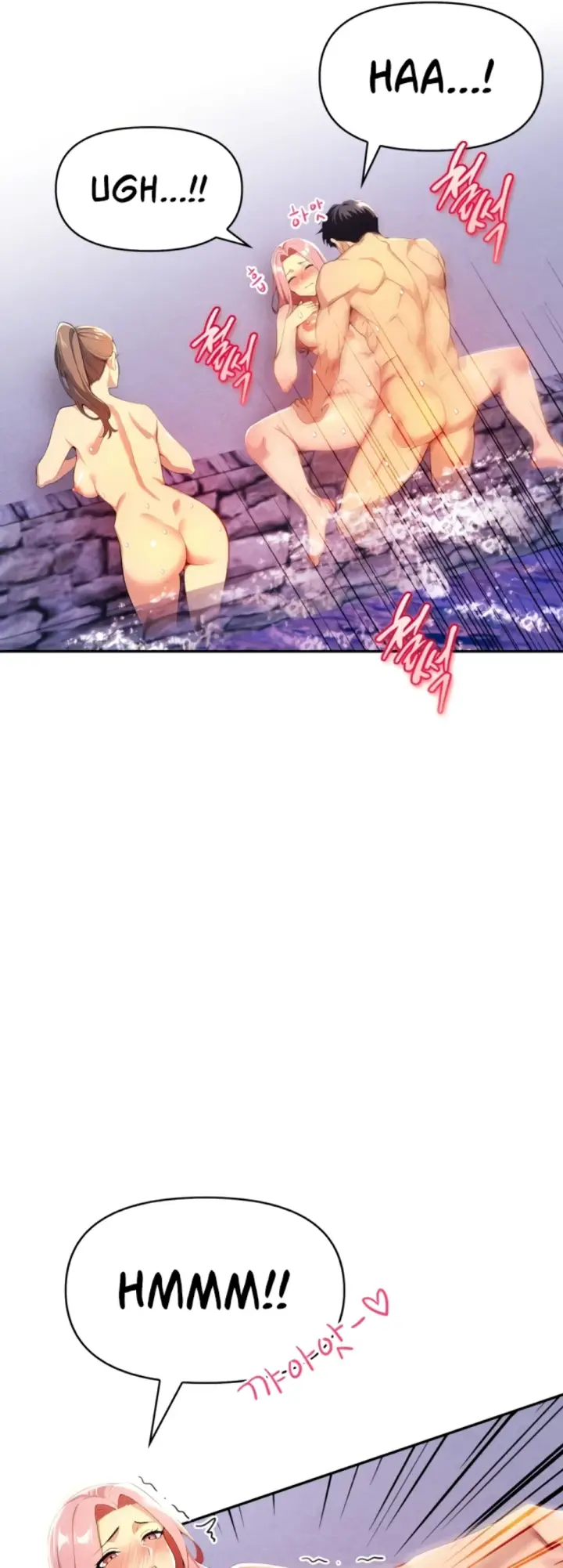 image-komik-mom-s-friends-chapter-27-42/55