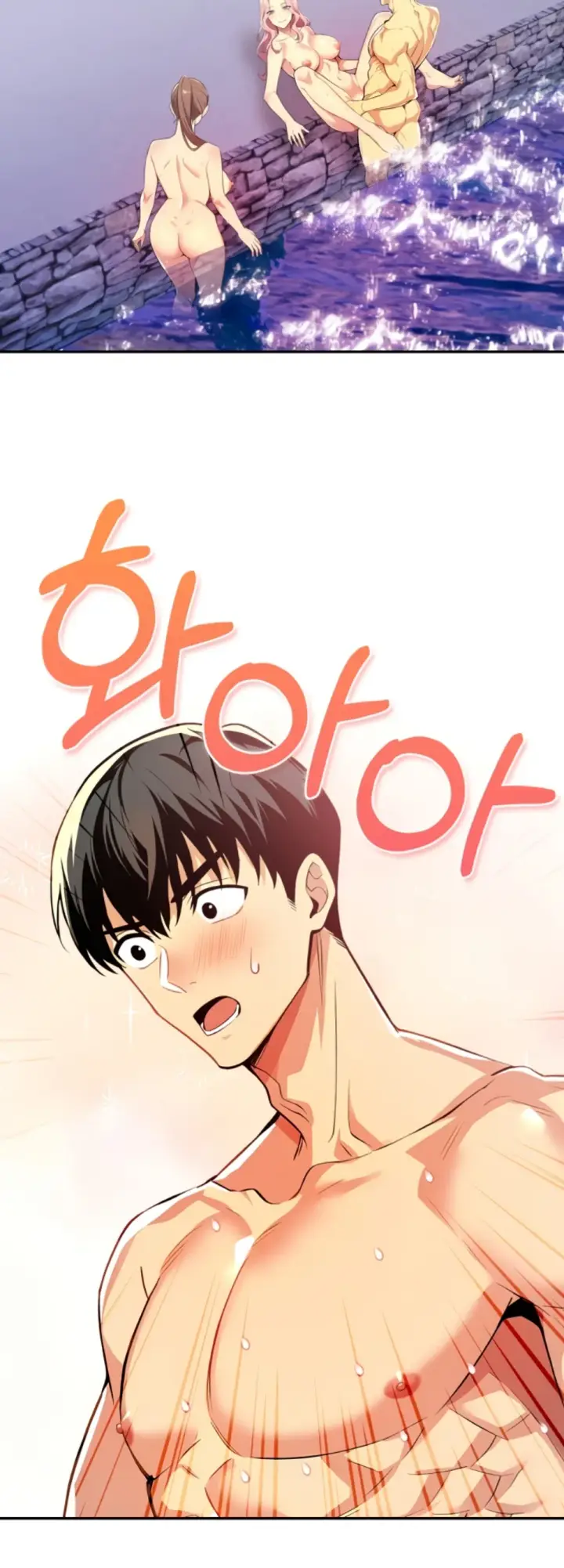 image-komik-mom-s-friends-chapter-27-47/55