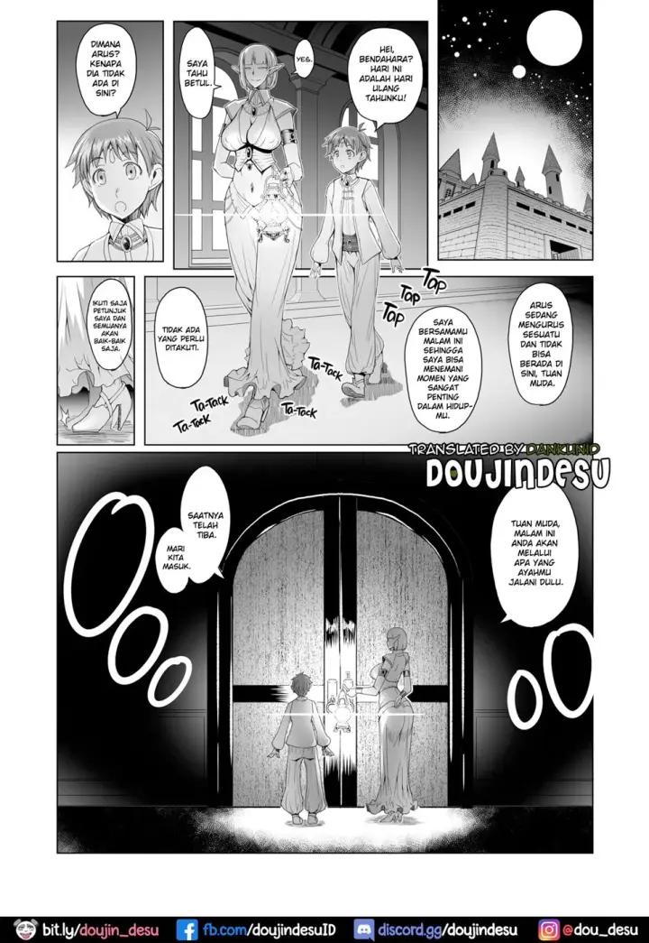 image-komik-momiiro-no-heya-to-yoru-chapter-01-end-3/18
