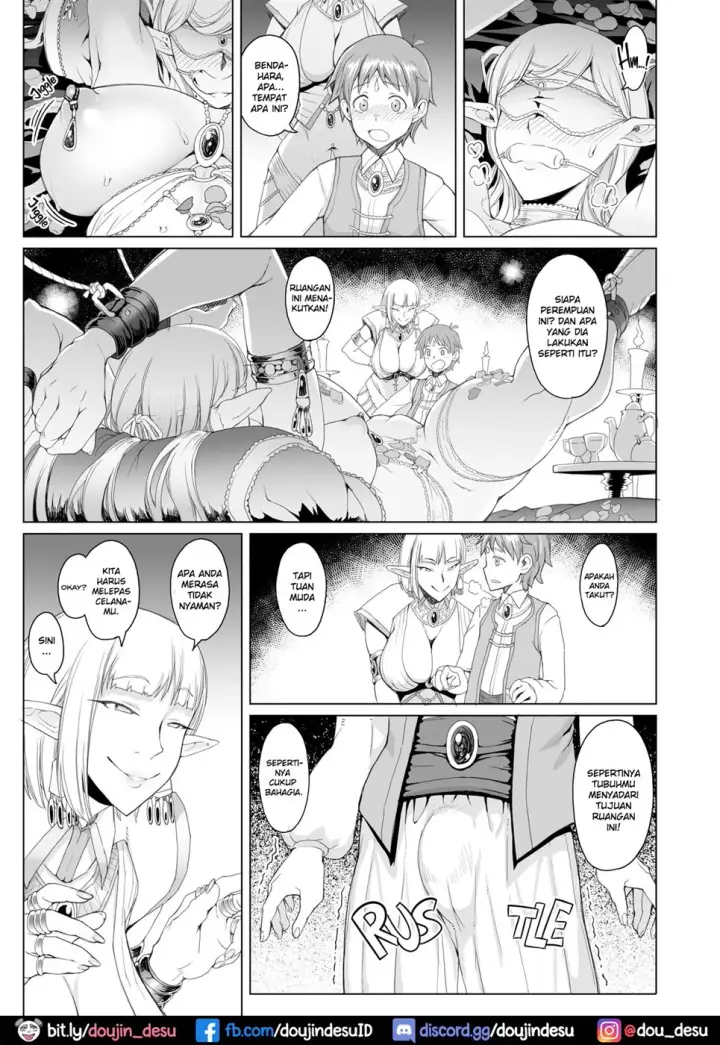 image-komik-momiiro-no-heya-to-yoru-chapter-01-end-5/18