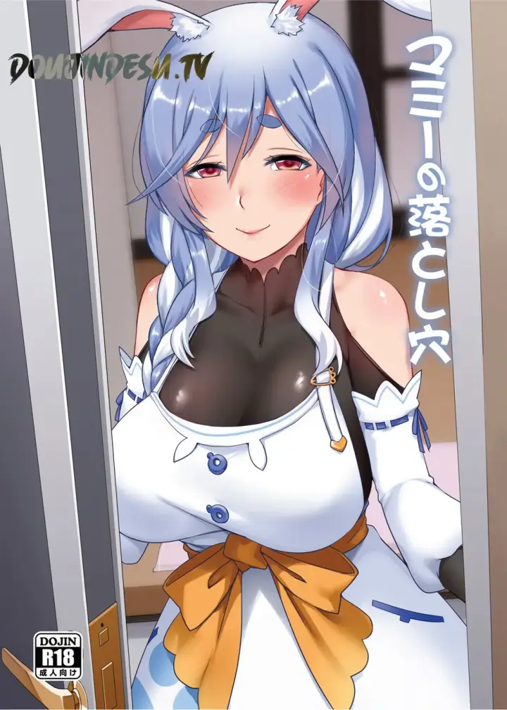 image-komik-mommy-no-otoshiana-chapter-01-end-0/26