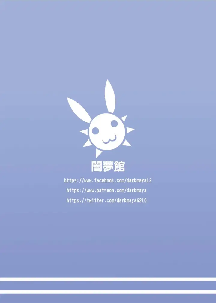 image-komik-mommy-no-otoshiana-chapter-01-end-25/26