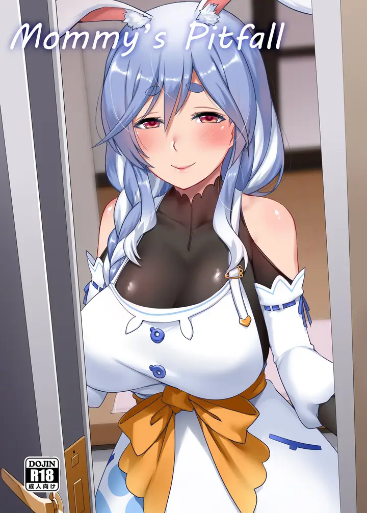 image-komik-mommy-pitfall-chapter-01-end-0/28